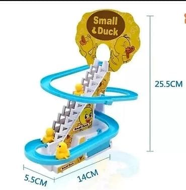 плазма шар: Знаменитый электрический питомец Забавная детская игрушка, лучший — 1