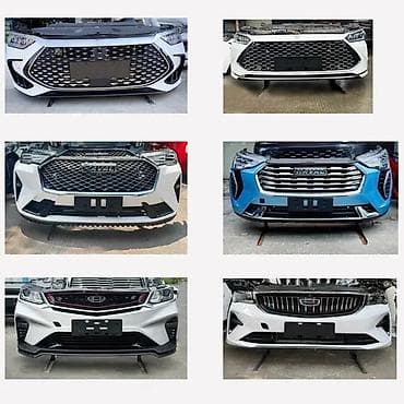 Бампер Haval
