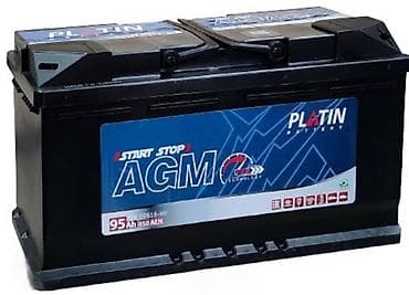 Аккумуляторы в большом ассортименте 24/7 возможен бесплатная доставка