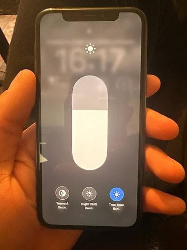 13 айфон плюс: IPhone 11 Pro — 5