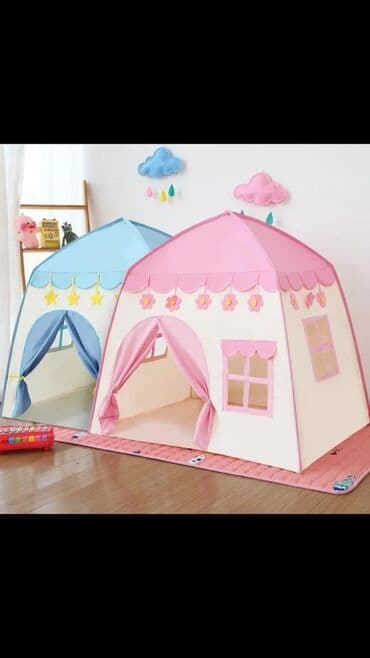 палатка домик для детей: Палатки детские разного плана — 5