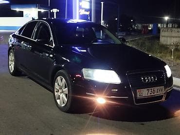 цеп бу: Audi S6: 2008 г., 2.4 л, Вариатор, Бензин, Седан — 9