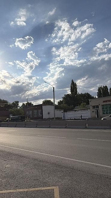 Кыймылсыз мүлк: 20 соток, Бизнес үчүн, Кызыл китеп — 6