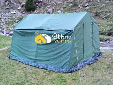Палатки: Палатка 3х4м Чатыр 3х4м Площадь 12 квадратных метров Покрытие два — 2