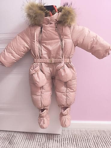 Детский зимний комбинезон‑конверт с капюшоном и опушкой - Цвет