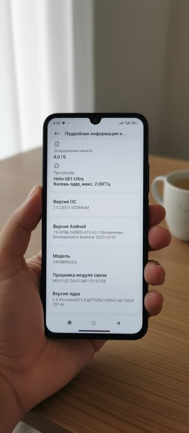 ноутбуки msi бишкек: Xiaomi, 14 Civi, 256 ГБ — 1