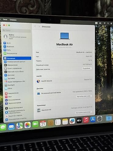 macbook бу: Для программирования, Б/у, M4 Apple, ОЗУ, RAM: 16 ГБ — 9