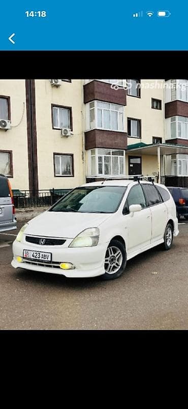 Honda Stream: 2003 г., 1.7 л, Автомат, Газ, Минивэн — 8