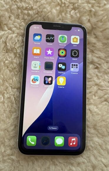 IPhone Xr, Б/у, 64 ГБ, Белый, Защитное стекло, Чехол, 76 % at lalafo.kg IPhone Xr, Б/у, 64 ГБ, Белый, Защитное стекло, Чехол, 76 %