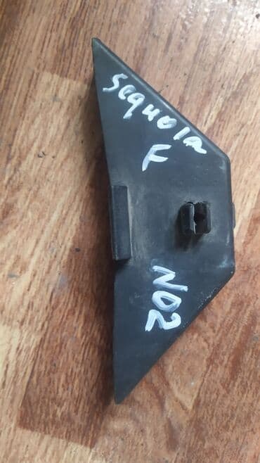 запчасти на тойота секвойя в бишкеке: Toyota Sequoia Салазки бампера, Тойота Секвоя крепление бампера F- — 1