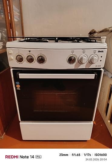 Комбинированная, Механическое, Напольная, Б/у