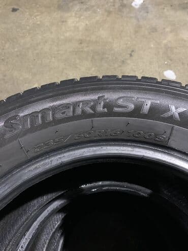 диски на ниву б у: Шины — 2