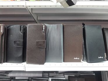 срочно продаю в связи с переездом: Клатч — 4