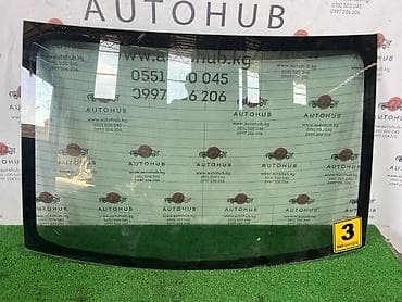 Стекло лобовое Hyundai Sonata NEW RISE 2.0 L4NA 2018 задн. (б/у) at lalafo.kg Стекло лобовое Hyundai Sonata NEW RISE 2.0 L4NA 2018 задн. (б/у)
