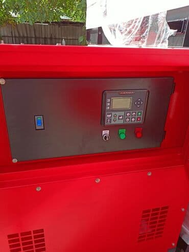 купить монитор 144 гц: 30 кВт, 50 кВт Дизельный генератор в шумозащитном кожухе (Silent), 50 — 2