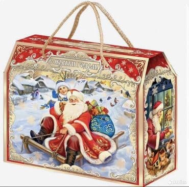 именные кружки на заказ: Новогодние подарки, приму заказы от 5шт, состав обговаривается: Цены — 9