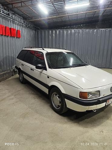 запчасти опель омега б: Volkswagen Passat Variant: 2026 г., 1.8 л, Ручные, Бензин, Универсал — 2