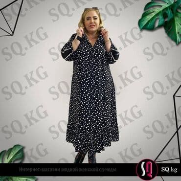 офисное платье большого размера: Повседневное платье, Турция, Осень-весна, Длинная модель, Бохо, 6XL — 1