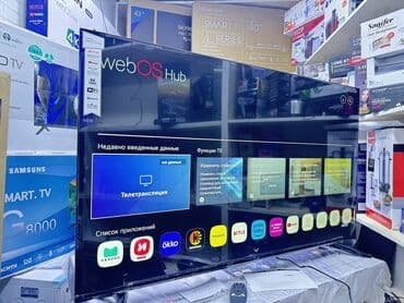 телики: 🔥🔥СРОЧНАЯ АКЦИЯ🔥🔥 Телевизор LG 50UR81009 просмотр’, thinq ai, webos — 2