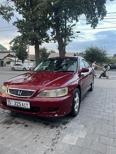 h: Honda Accord: 2001 г., 2 л, Автомат, Бензин, Седан — 7