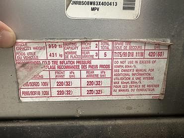 фахр 440: Infiniti FX45: 2004 г., 4.5 л, Автомат, Бензин, Кроссовер — 10