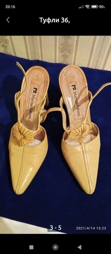 туфли беж цвет: Туфли для свадьбы и корпоратива натуральная кожа производство Италия — 1