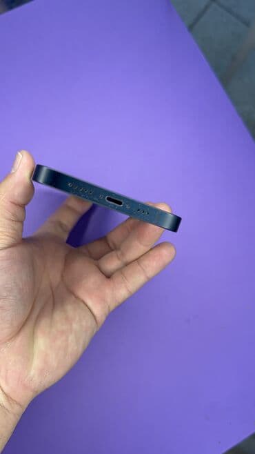 cubot max 5 цена в бишкеке: IPhone 13, Б/у, 256 ГБ, 81 % — 3