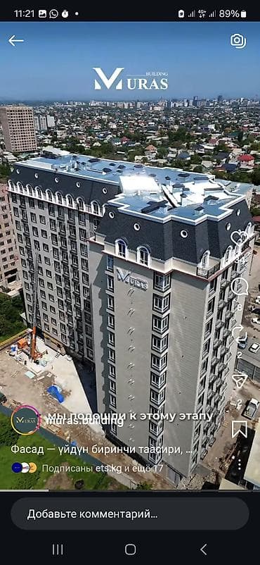 район тец: 1 комната, 34 м², Элитка, 10 этаж, Готовая ПСО (под самоотделку) — 3
