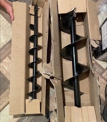 Буровые шнеки для мотобура/ямобура. - Назначение: бурение лунок и ям at lalafo.kg Буровые шнеки для мотобура/ямобура. - Назначение: бурение лунок и ям