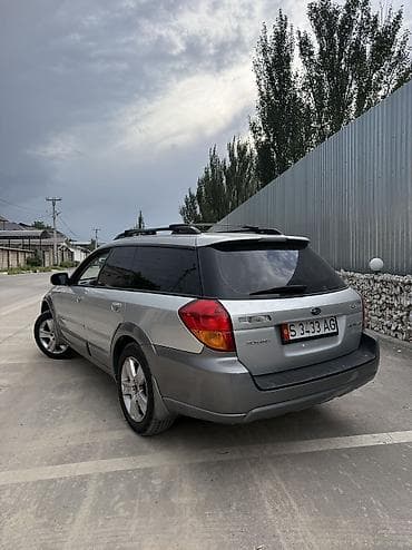 Продажа авто: Subaru Outback: 2004 г., 2.5 л, Бензин, Универсал — 2