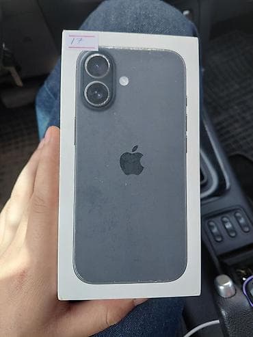 iphone 8 plus 64: IPhone 17 — 1