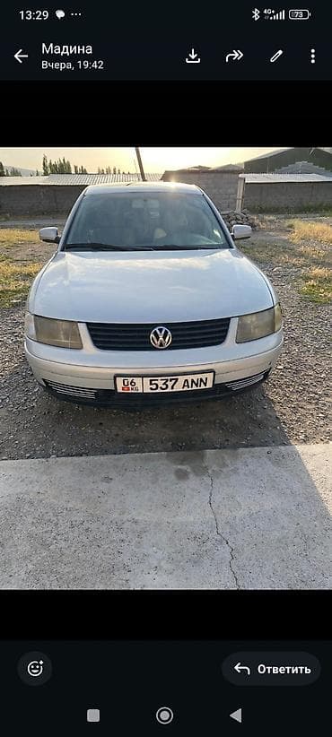 sprinter maxi: Volkswagen Passat: 2000 г., 1.8 л, Автомат, Бензин, Седан — 8