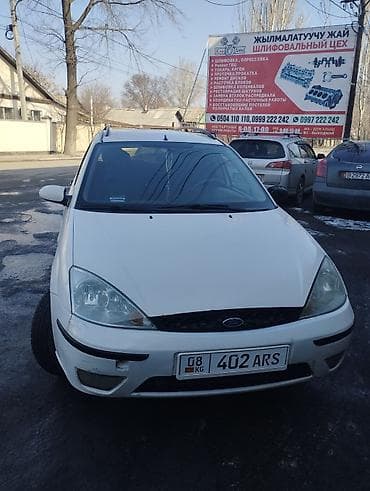 форт фокус генератор: Ford Focus: 2003 г., 1.6 л, Ручные, Бензин, Универсал — 1