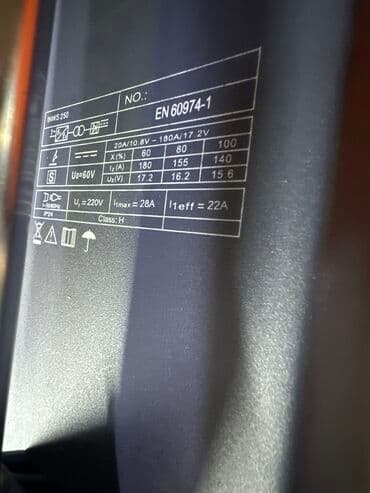 сварочный аппарат кедр: Сварочный аппарат, Полуавтомат, Новый, Самовывоз, Бесплатная доставка, Платная доставка — 3