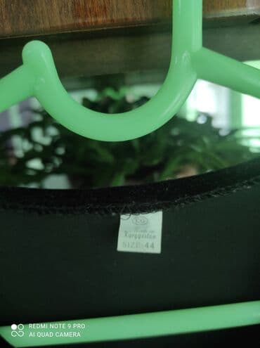 Свадебные платья: Национальный костюм — 3