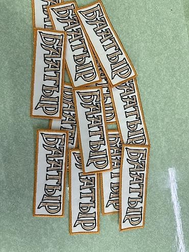 женский вещи: Компьютерная вышивка | Фартуки — 5