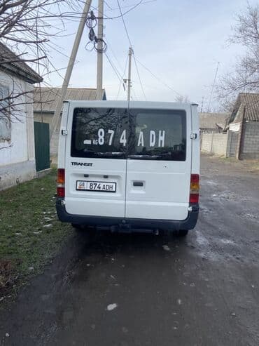 Microcar: Легкий грузовик, Ford — 4