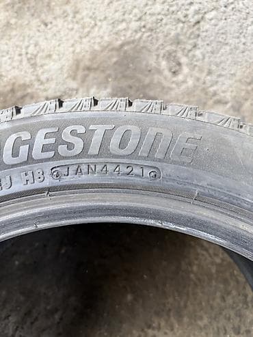 rf1 rf2: Комплект зимних шин Bridgestone Blizzak VRX-3 - Размер: 225/45 R17 - — 6