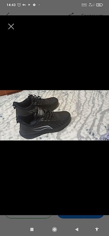 зимние обувь мужские: Кроссовки мужские, черные - Легкие повседневные/спортивные кроссовки — 1