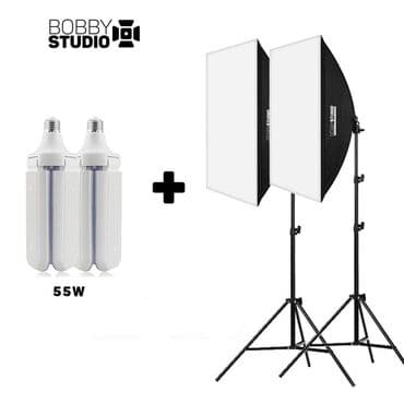 кольцевая лампа для видео: Софтбокс "BobbyStudio Light" 50x70 (2шт) + Лампа 55w (2шт) Бишкек — 1
