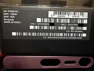 redmo note 7: Samsung Galaxy S22 Ultra, Б/у, 128 ГБ, цвет - Фиолетовый, 2 SIM, eSIM — 6