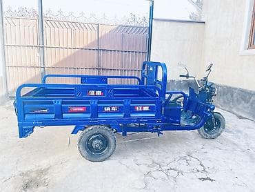 каракол велосипед: Продаю Электро скутер Шесть Акума Почти Новый, Настроен только на — 2