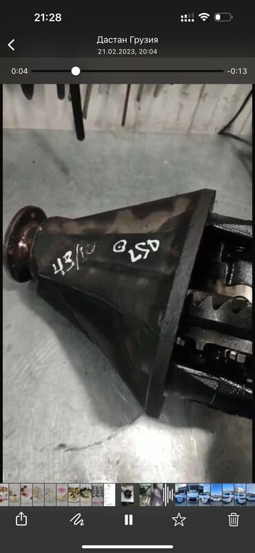 Задний редуктор Toyota 1996 г., Б/у, Оригинал, Япония at lalafo.kg Задний редуктор Toyota 1996 г., Б/у, Оригинал, Япония