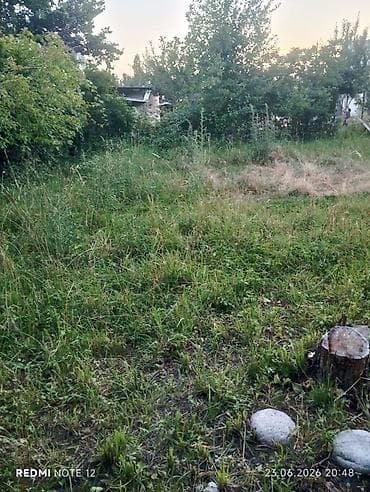 срочные продажи: 5 соток — 5