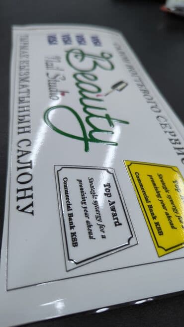 аппарат печать на футболках: Шелкография, Высокоточная печать, Сублимационная (дисперсная) печать, | Кепки, Блокноты, Кружки — 3