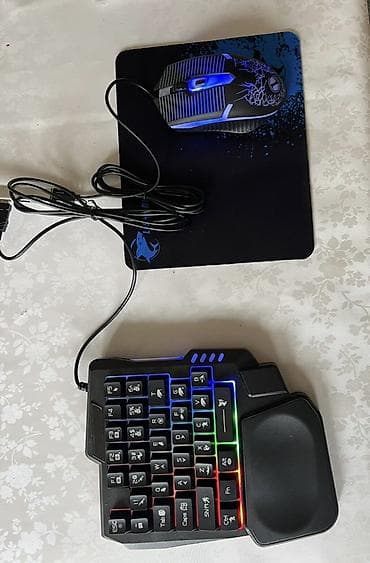 глянцевый бумага цена: Игровой комплект для ПК: одноручная клавиатура + проводная мышь + — 1