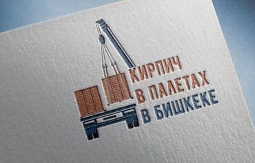 ударные инструменты: Кирпич поддоне, кирпич полетах, кирпич поддон, кирпич подон, кирпич — 1