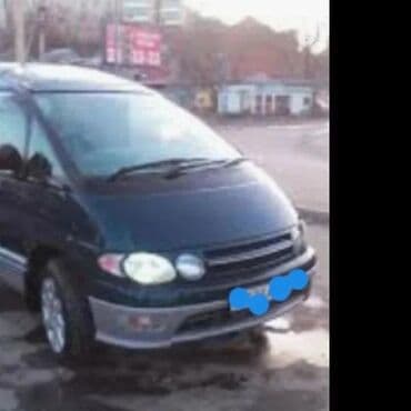 тайота жол тандабас обмен: Toyota Estima: 1996 г., 2.2 л, Автомат, Дизель, Минивэн — 3
