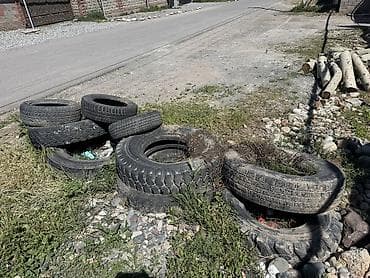 Шины бесплатно. Самовывоз Учкун 2( Кырман)