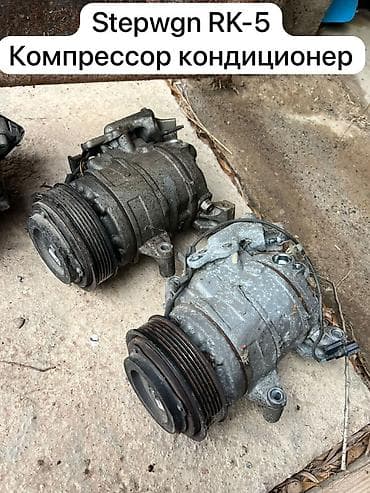 квадроцикл бишкек: Хонда степагон рк5 — 1